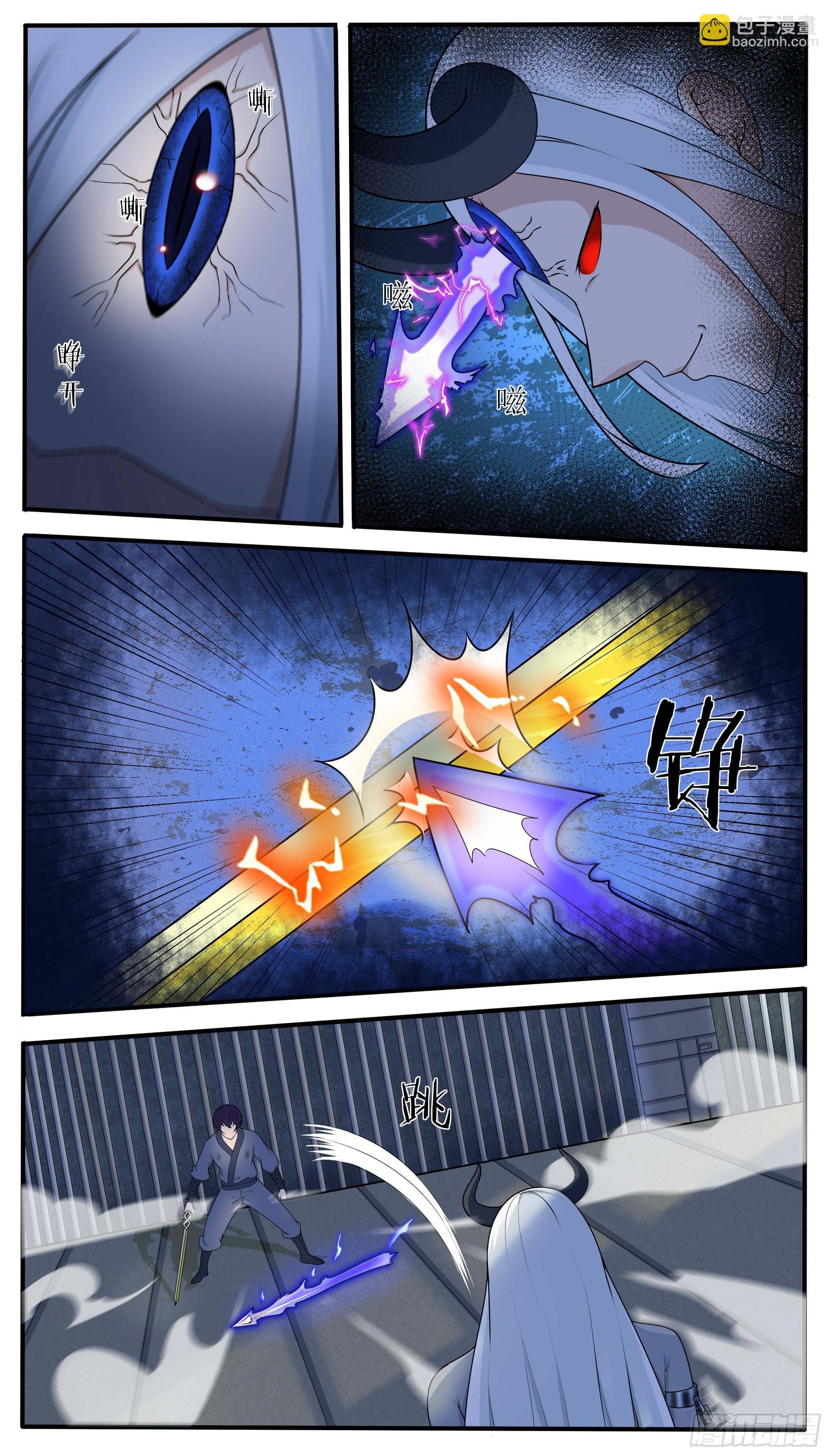 第320话 光面、暗面