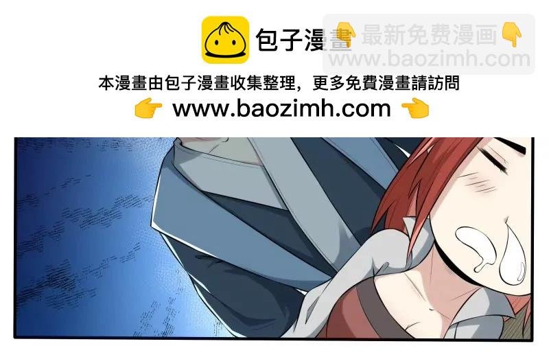 第339话 铁憨憨的莽夫？