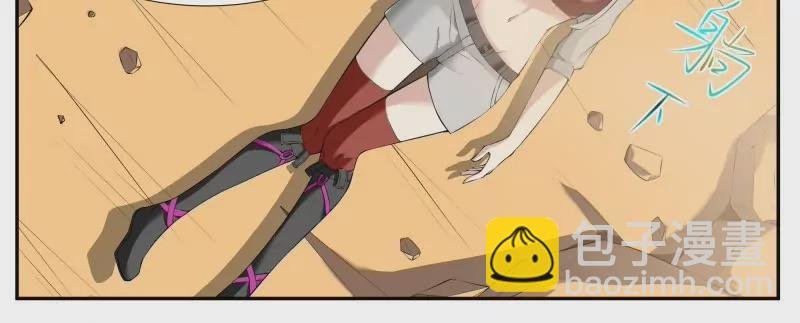 第340话 上钩