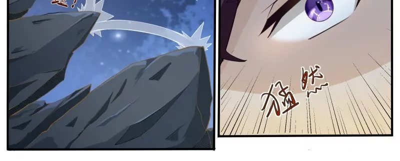 第344话 奔赴