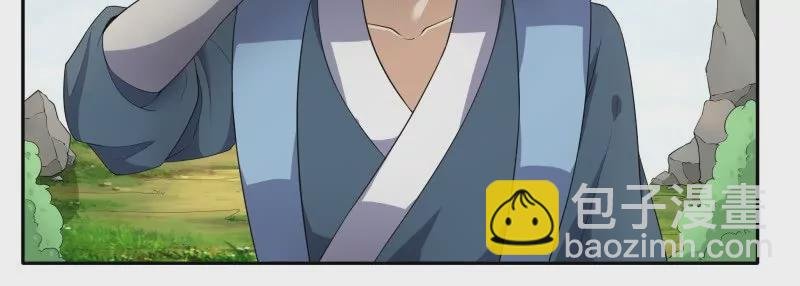 第346话 教学