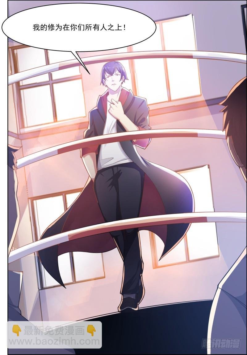 第56话 不要着急走嘛~