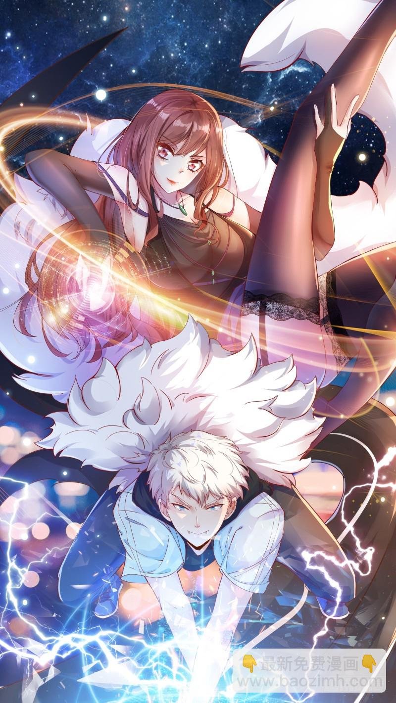 第57话 麻烦上门