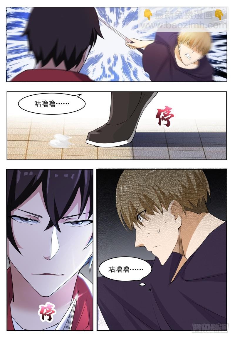 第60话 机缘还是碰巧
