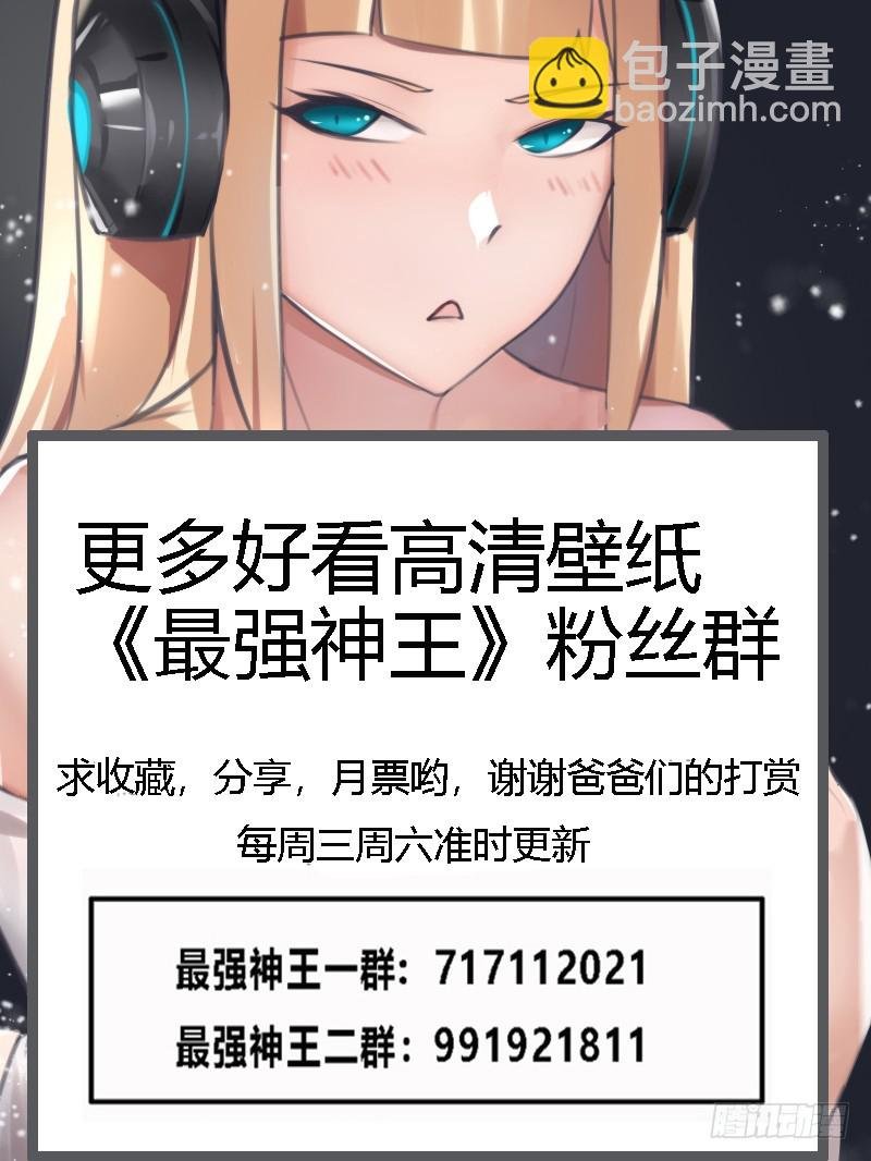 第67话 双修剑法