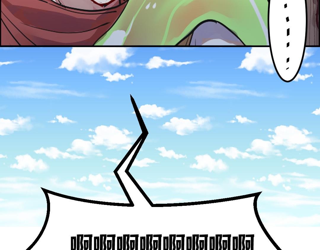 第4话 史莱姆危机
