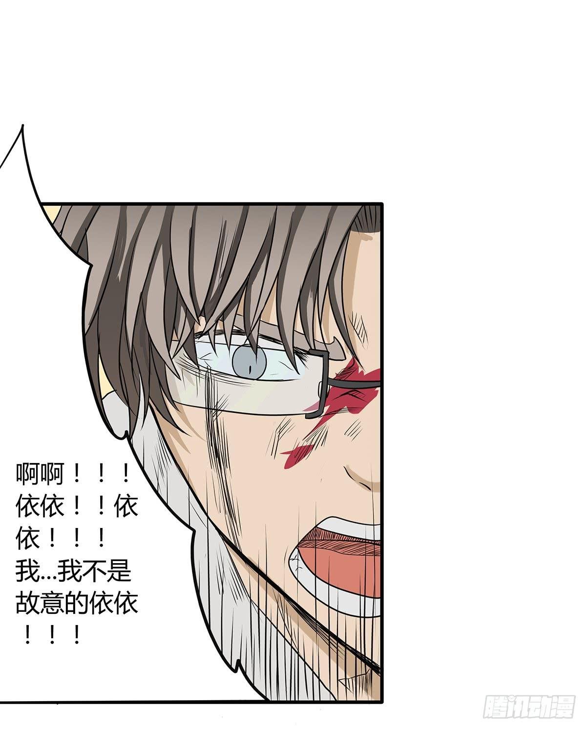 挟持？请等我刷完牙