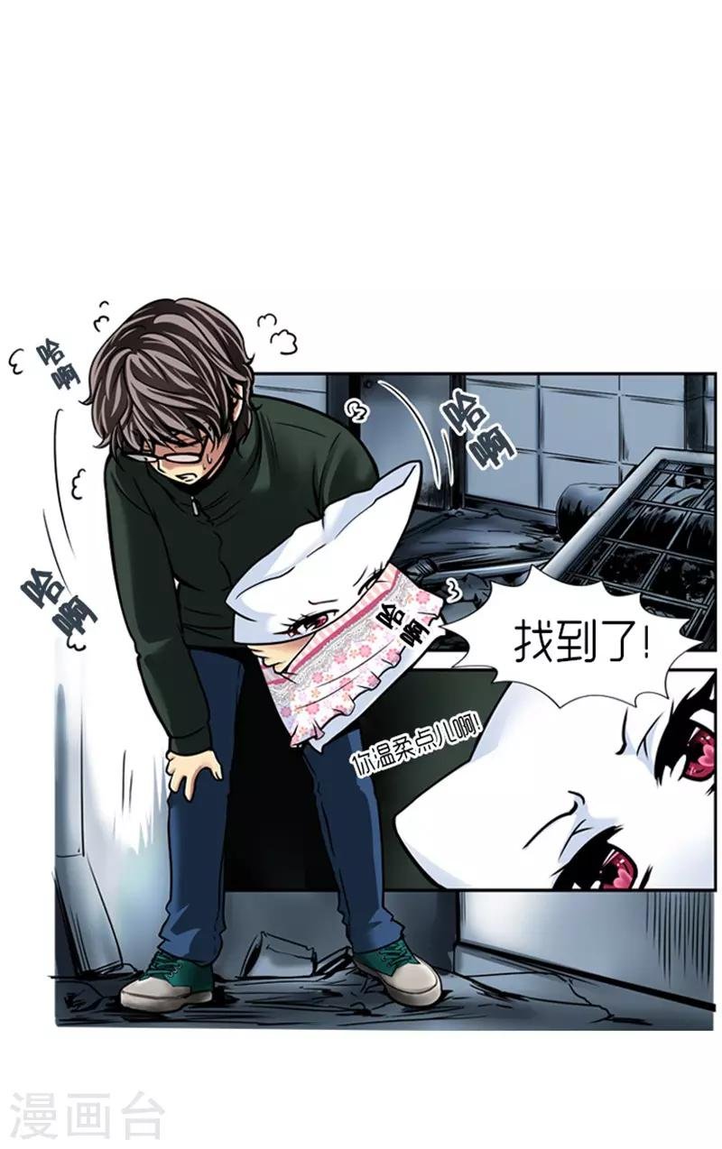 第24话