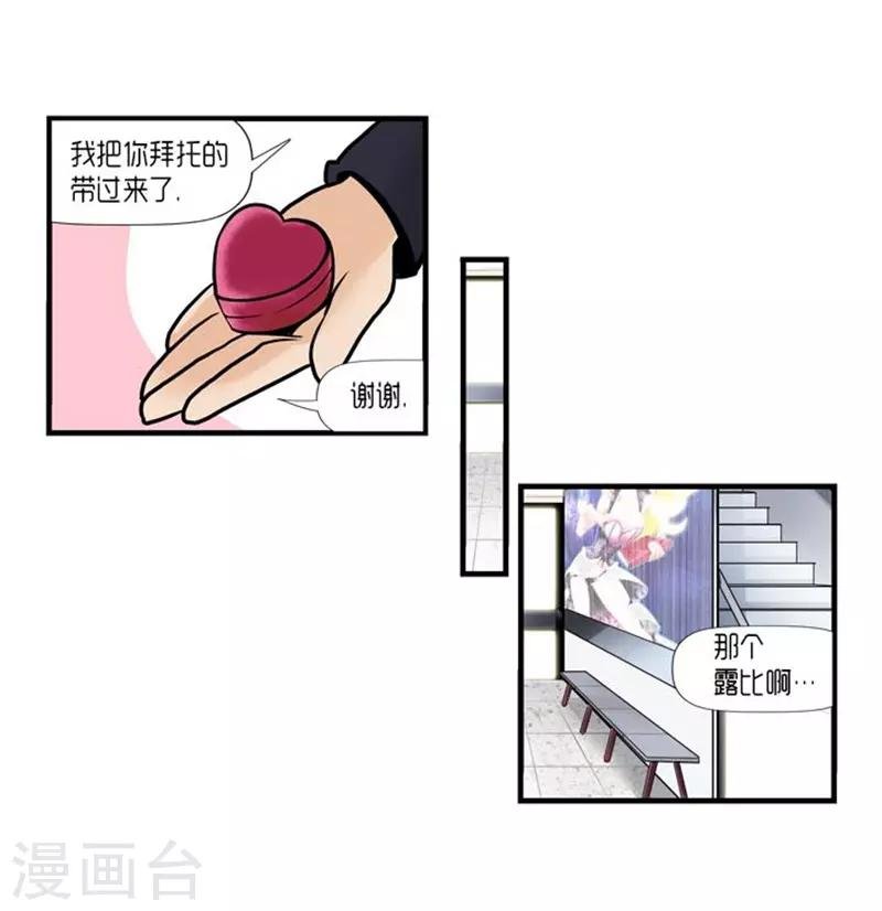 第30话