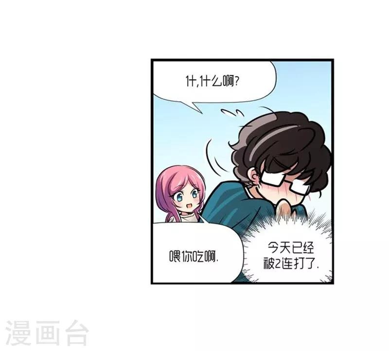 第50话