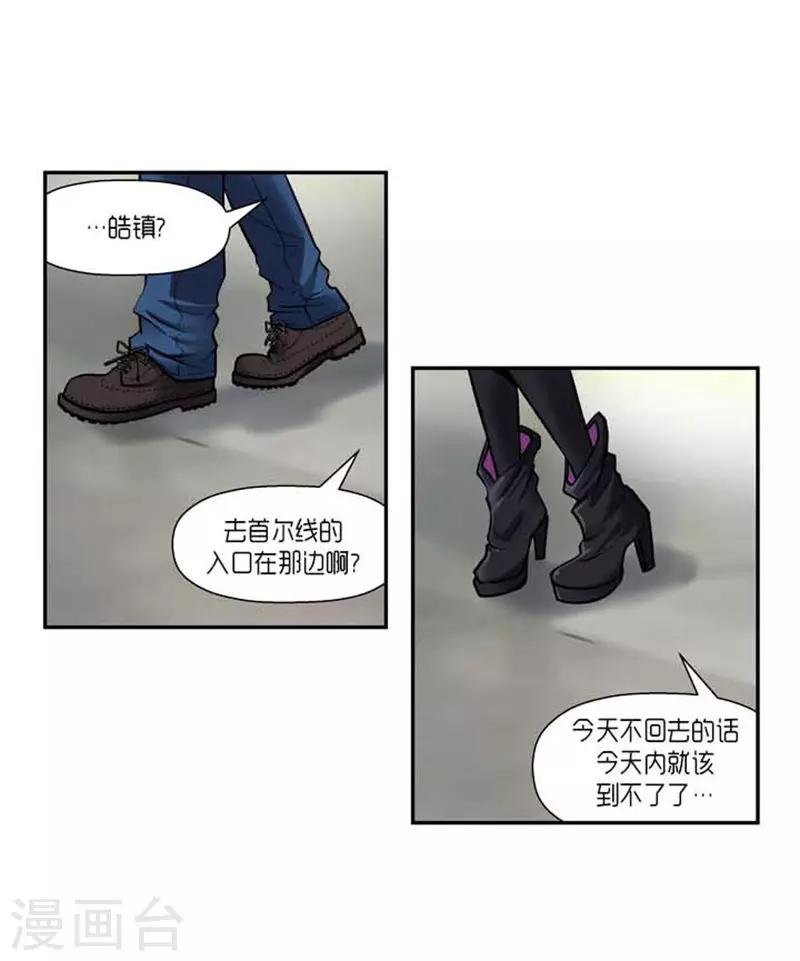 第71话