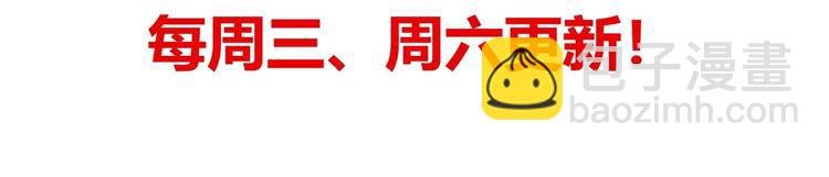 第0话 预告