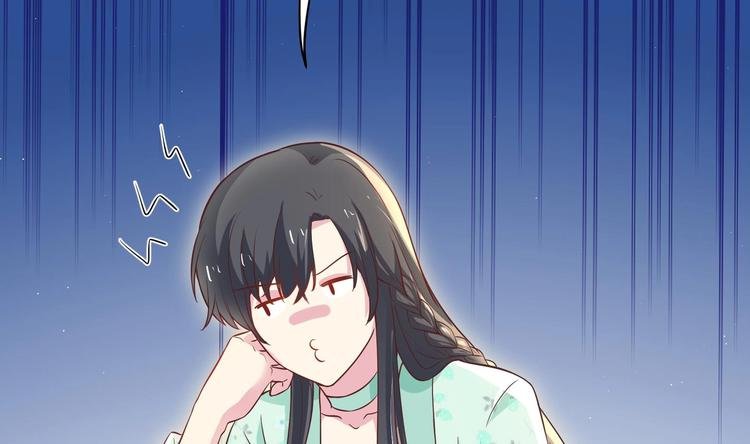 第9话 吃醋了
