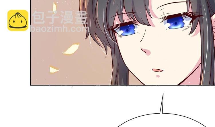 第10话 2号攻略对象