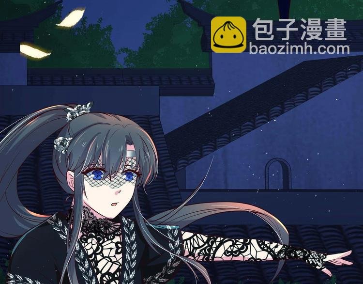 第10话 2号攻略对象