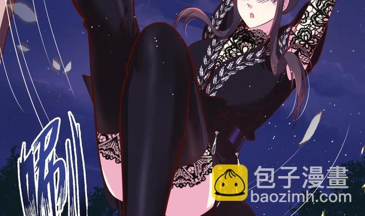 第10话 2号攻略对象