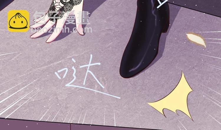 第10话 2号攻略对象