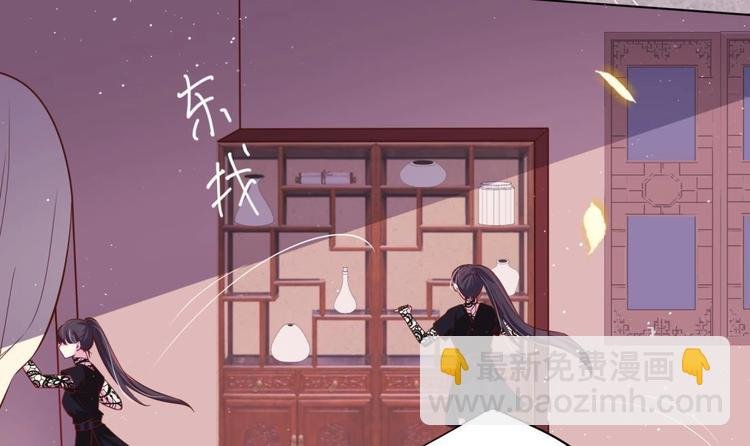 第10话 2号攻略对象