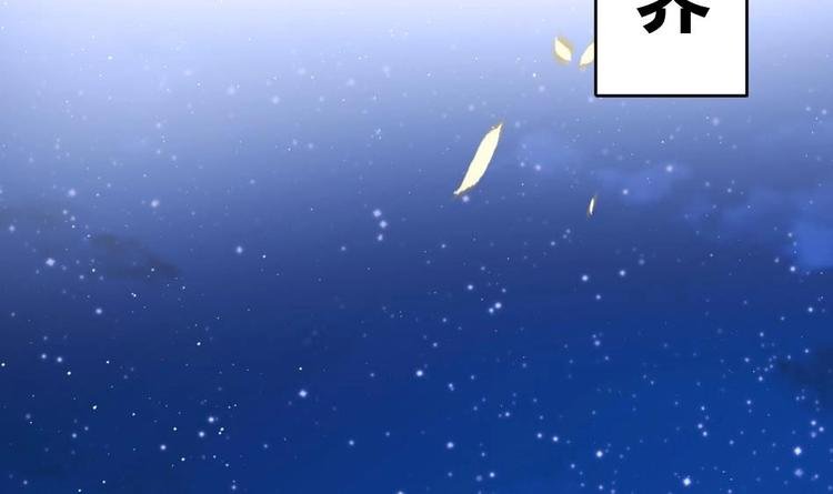 第11话 她会救我吗？