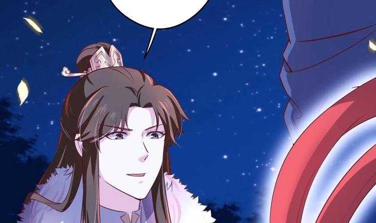 第11话 她会救我吗？
