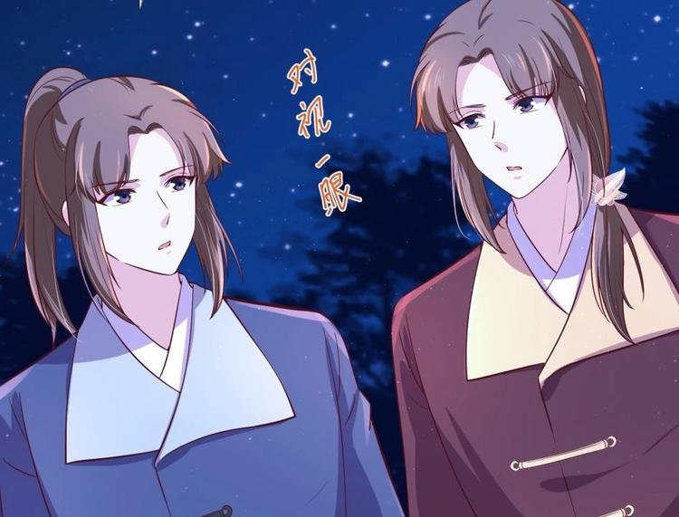 第11话 她会救我吗？