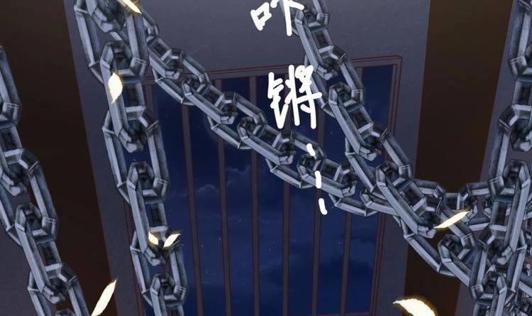 第11话 她会救我吗？