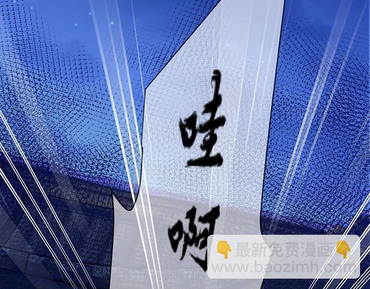 第12话 阿泽两千岁了