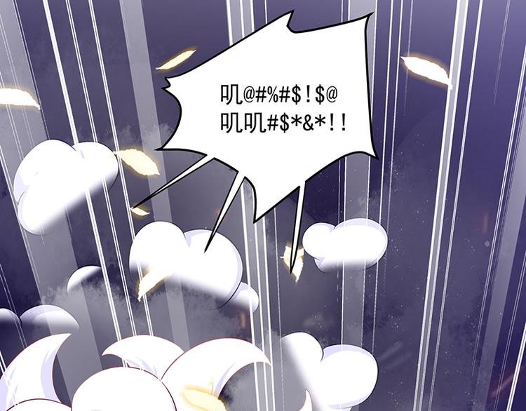 第12话 阿泽两千岁了