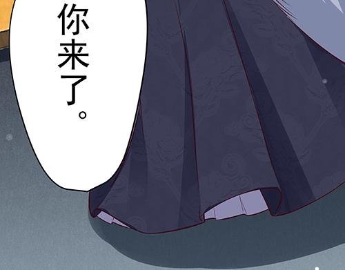 第13话 敢欺负我家小狐狸？