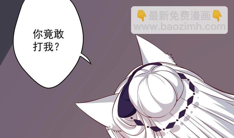 第14话 就此分开吧