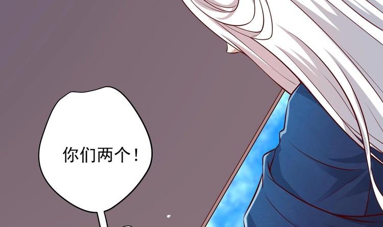 第14话 就此分开吧