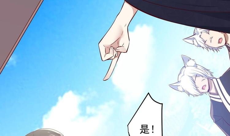 第14话 就此分开吧