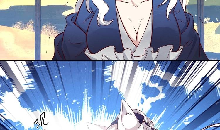 第14话 就此分开吧