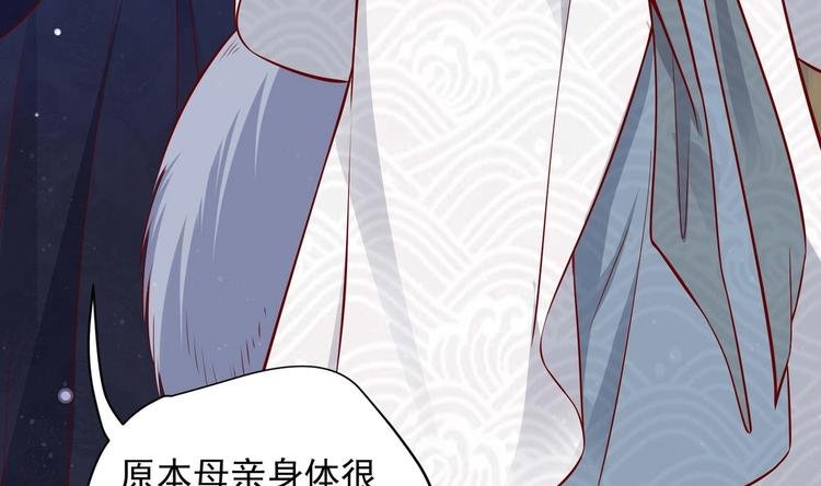 第14话 就此分开吧