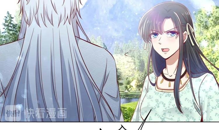 第14话 就此分开吧