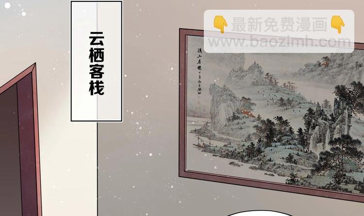 第14话 就此分开吧
