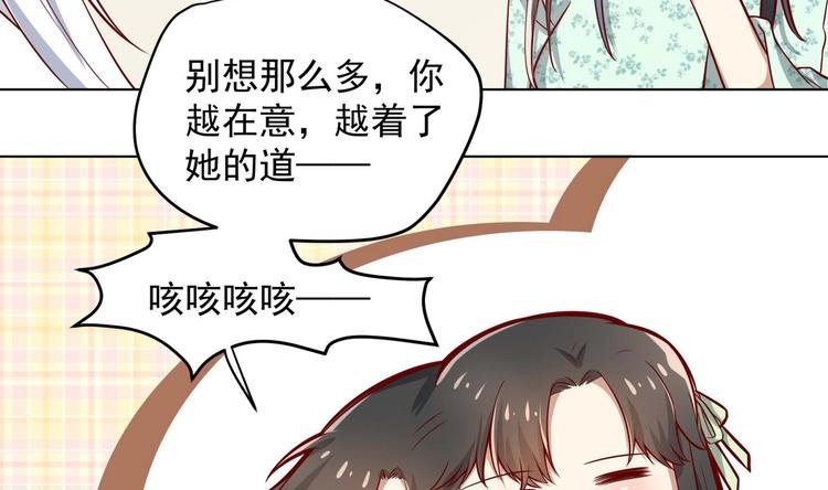 第14话 就此分开吧