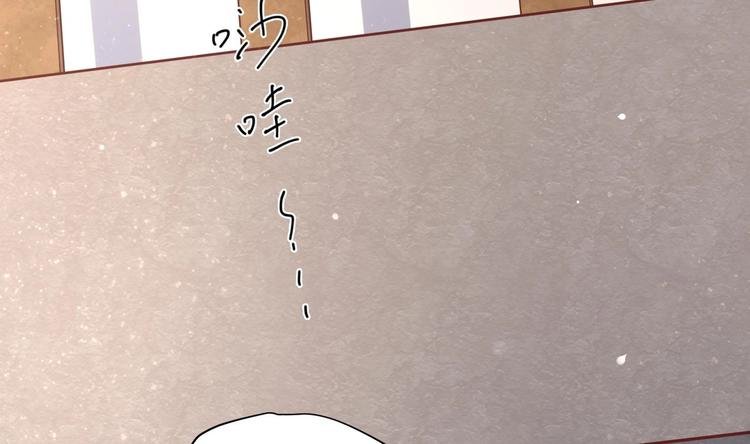 第15话 封印解除