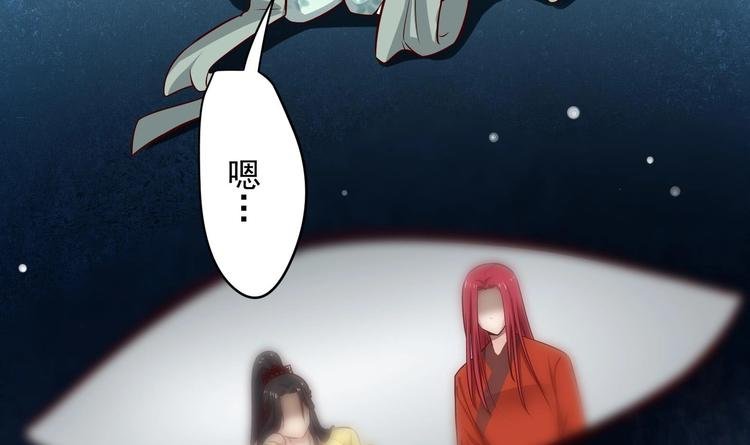 第15话 封印解除