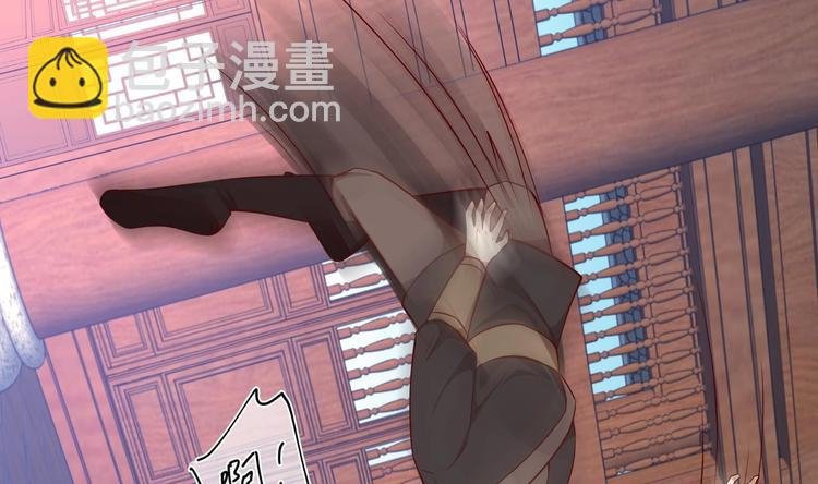 第15话 封印解除