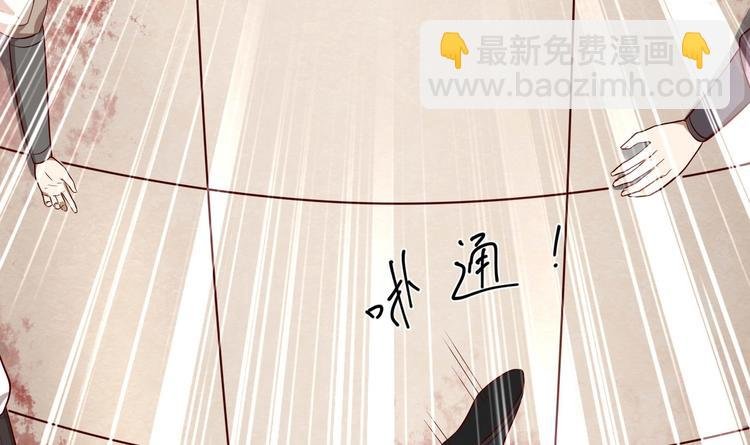 第16话 还我呆萌阿泽