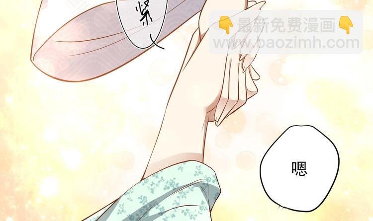 第16话 还我呆萌阿泽