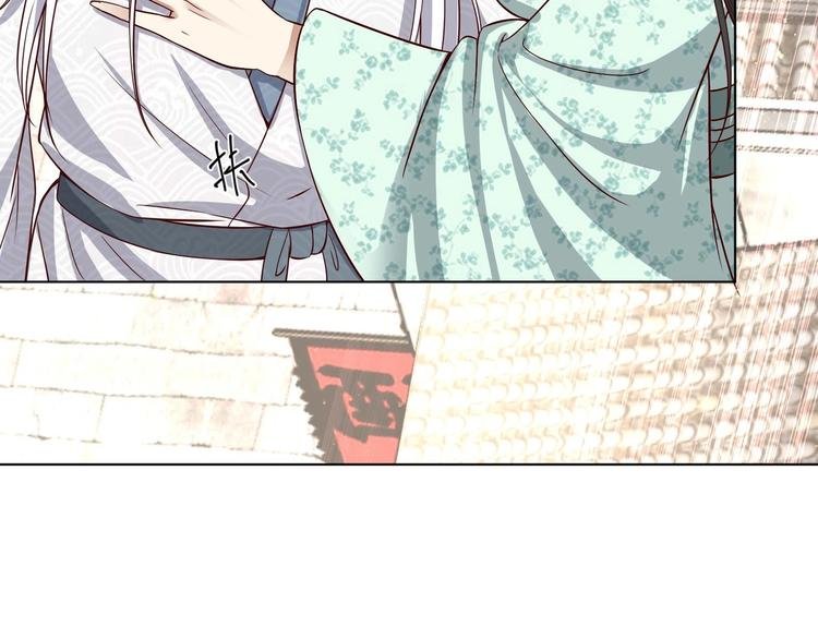 第16话 还我呆萌阿泽