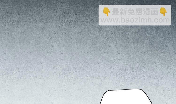 第17话 身份曝光