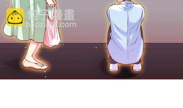第1话 男色有毒