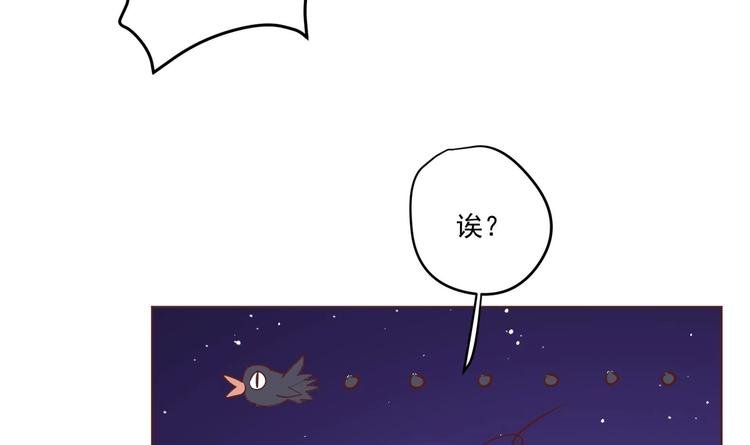 第1话 男色有毒