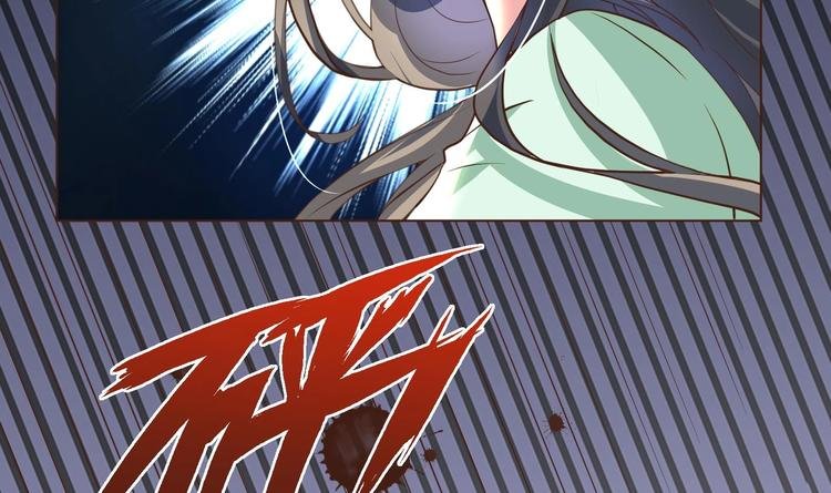 第1话 男色有毒