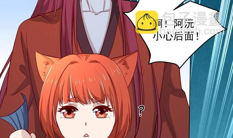 第19话 大闹猫妖岭