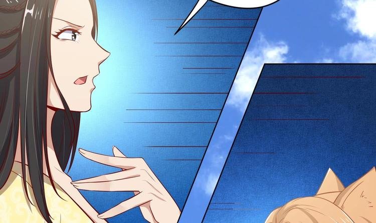 第19话 大闹猫妖岭
