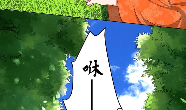 第20话 小狐狸命悬一线